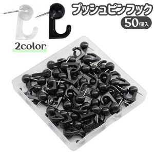  vbVstbN 50 etbN BtbN Ǌ|tbN s tbN s e т傤