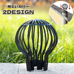  JǂJo[ Jǂlbg JS~Jo[ l܂h~ ͗t t r S~΍ J r rJo[ JtB^[ KтȂ ֗ACe  vX`bN