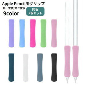  Apple PencilpObv 2Zbg 1 2 ^b`yp VR Jo[ ~ NbV Sy Vv AbvyVp