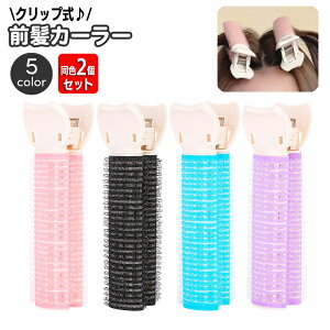  wAJ[[ Nbv OJ[[ F2Zbg 芪J[[ fB[X wAAW wAX^CO ӂ  OZbg ȒP Z y ƒp p