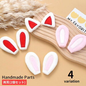  L  nhChp[c |pi  2Zbg ٖD  nhNtg DIY Aj}  ӂӂ  L[g Xqp[c lR ET ETM e