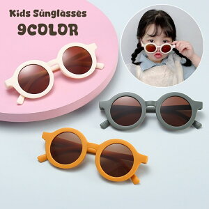  TOX LbY qp xr[ Eh O΍ JoLx 킢  ۊዾ JWA ̎q j̎q hCu o  ΍ qǂ |bv \