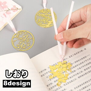   ubN}[N ubN}[J[ x  ͗l a a S[hJ[  Mtg v[g  [ G Xe[Vi[