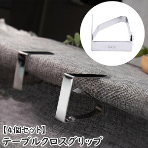  e[uNXNbv 4Zbg e[uJo[~ Xgbp[ Œ Yh~ ~ Yɂ  ȒP ֗ Vo[J[