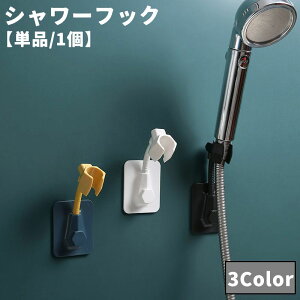  V[tbN V[z_[ Pi 1 S C  oX[ sv Hsv ȒPt px\ Vv  ֗