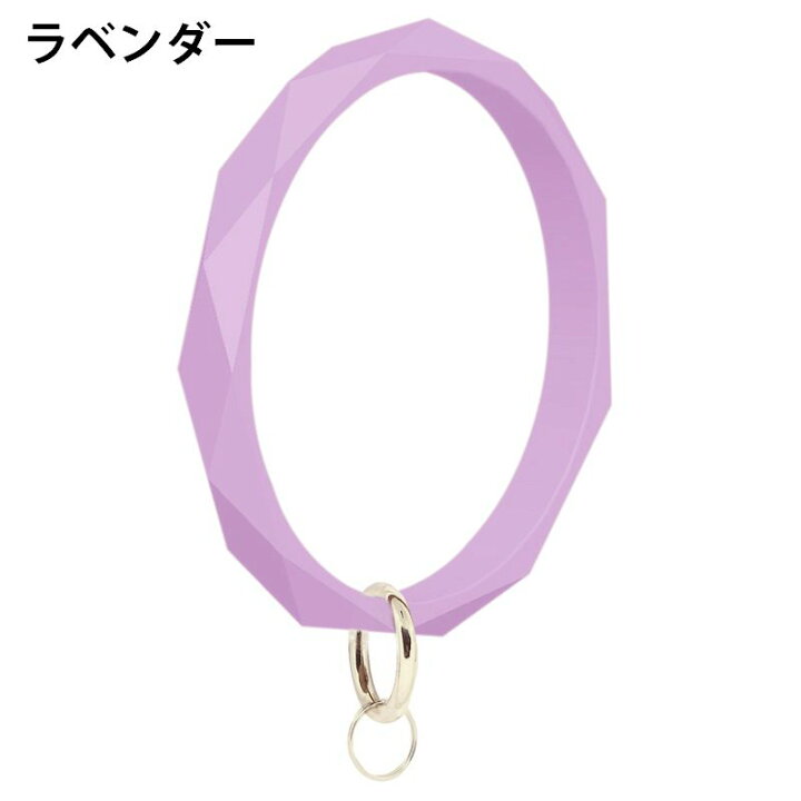 楽天市場】送料無料 キーホルダー キーリング ブレスレット シリコン 