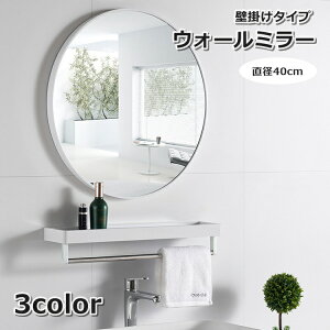  EH[~[ 40cm Ǌ|~[   CeA ی^ ~` SV[t lWt \  ǖ Uh~