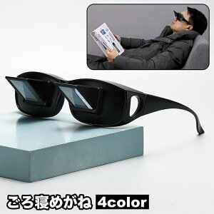  Q߂ Q܂  Kl̏ I[o[OX X}z ^ubg erӏ Ǐ G V Q[ @ Sy   bNX y ֗ObY