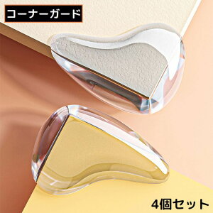  R[i[K[h R[i[NbV 4Zbg  e[u p ی  NA Ռz PKh~ q xr[ Ԃ