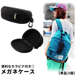  KlP[X ዾP[X Jrit ݂艺 Pi 1 TOXP[X ߂˓ ዾ[ n[h t@Xi[ Vዾ g  Cz ^ |[^u ֗ v