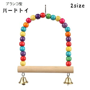  o[hgC  ̗Vя uR^ ybgObY ybgpi ߋ IE ZLZCCR  ؐ x r[Y Jt   ݂艺 ~܂ XgX