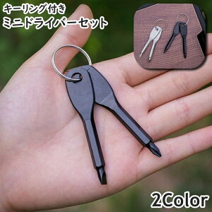  ~jhCo[ vXhCo[ }CiXhCo[ 2_Zbg L[Ot tH 蓮H ^ RpNg ^ |[^u g L[z_[ lW DIY e