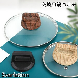  ܂ p  c}~  ӂp nh tւ p[c W C  tȒP i Lb`pi