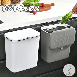  _Xg{bNX S~ Wt | | Ԃ牺 ݂艺 VN OpR[i[  傫 [   䏊 Lb`   S~ Vv