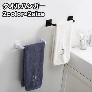  ^InK[ ^IbN ^I| S Ǌ|[ z_[ tbN ȃXy[X Lb` ʏ gC oX[