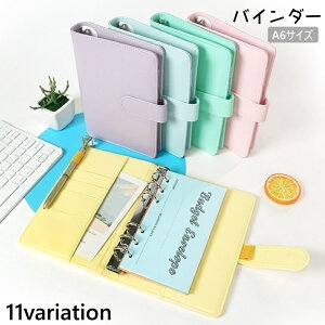  oC_[ A6TCY 6 OoC_[ t@CoC_[ 蒠 P[X  }Olbg   d Vv @\ [