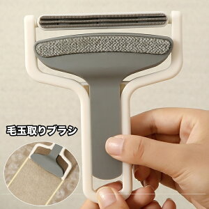  ыʎuV ыʃN[i[ ыʎ muV zR ю g[o[ ߗ J[ybg \t@ |