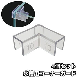  pR[i[K[h 4Zbg R[i[NbV pJo[ GbWJo[ h~ ی veNg NA  tȒP