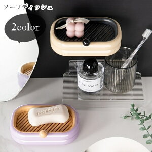  \[vfBbV Όu u oX[pi oX[ObY Lb`ObY 䏊pi  ` Ǌ|\ ǖʎ[ n c[gJ[ ItzCg Cg