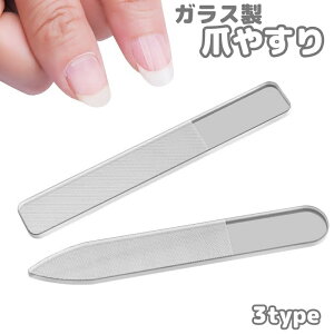  ܂₷ ܖ KX lCt@C lCVCi[   co ܂Ƃ lCPA lCObY g ^ 