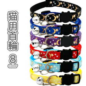  Lp ybgp L t O [ Z[teB[obN SobN S΍ ybgpi lR ˂ 킢 