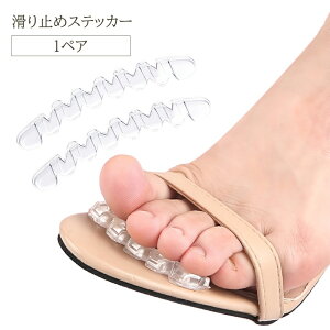  ~߃XebJ[ 1yA ܐ T_ q[ Oh~  NA _炩 Q Jbg\ ݂͂Ő؂ EF[u C\[ C΍  wl fB[X