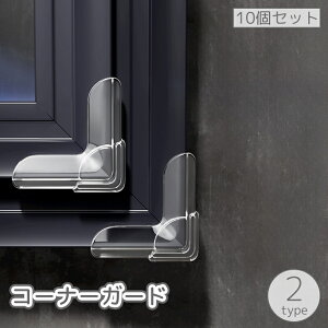  R[i[K[h 10Zbg R[i[NbV R[i[pbh xr[K[h  NA S Ԃ qǂ h~ PK\h p  I e[u fXN Ƌ GbW ی