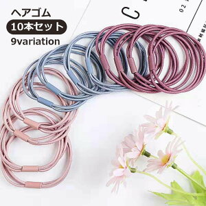  wAS 10{Zbg 3A S wAANZT[ fB[X p  ܂Ƃߔ  wAAW  Vv fC[ ig v[g Mtg