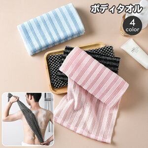  {fB^I ̐􂢃^I p^I oXpi C  oXObY w XgCv _C Vv x[VbN  킢 ƒp s ig piG