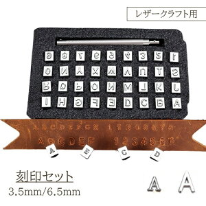  c[Zbg 36 U[Ntg |` ł_   At@xbg   3.5mm 6.5mm vi  c[ H DIY nhCh  킢