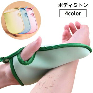  {fB~g C~g {fB^I O[u^ p [vt oXpi _炩 ̐ g̐ C V[  {fBEHbV^I {fBPA oX