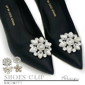  V[YNbv V[Nbv 2Zbg 1 V[YANZT[ C pvX CXg[ p[  Ǝ w ؂₩ LL rW[ ނ J