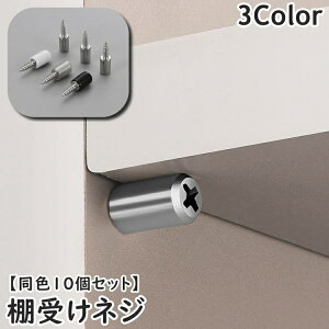  I󂯃lW F10Zbg lW^Cv I_{ IuPbg [Ƌpi Iǉ piG LYh~ ی ȒP ֗