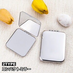 �������� �R���p�N�g�~���[ �苾 ���ʋ� ���ϋ� ���ϒ��� �X�N�G�A�^ ���E���h�^ �����^�� 2�ʋ� �g�� �V���v�� �܂��� �n���h�~���[ ���^ ���^ �g�����Ȃ�