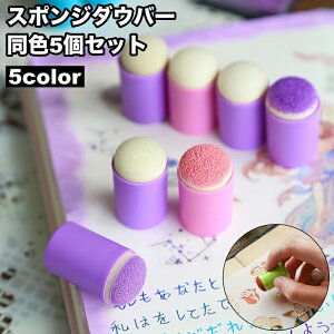  X|W_Eo[ 5Zbg X^vA[g ڂ Of[V {fBX^v tFCXyCg Ntg ւX|W XeV }XLO