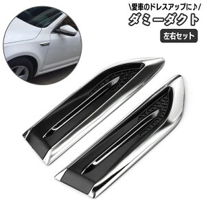  _~[_Ng EZbg  ԗp _~[tF_[_Ng XebJ[ \t GA_Ng JX^ GA O hXAbv ANZT[ J[pi  