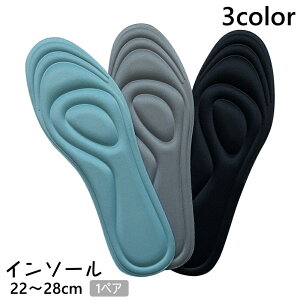  C\[ 1yA fB[X Y jp ~ A[`T|[g Ռz NbV Cpi Xj[J[ X|[c jO EH[LO Vv