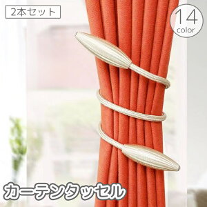  J[e^bZ 2{Zbg 1yA J[e J[ez_[ J[e ߕR ߋ R J[eANZT[ [v   킢