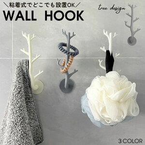  StbN Ǌ|tbN EH[tbN | sv  c[ i` Vv k [ Lb`  ʏ gC rO zCg O[  wAS