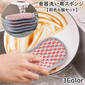  X|W H􂢗p F6Zbg Lb`pi 䏊pi Lb`G piG HX|W Lb`X|W | ꗎƂ ݂艺 Ԃ牺[ H􂢃uV 