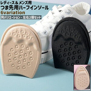  n[tC\[ E2Zbg 2 1yA p C\[ ~ fB[X Y  j CANZT[ ܐ  Op Vv C  V[Y Xj[J[ q[