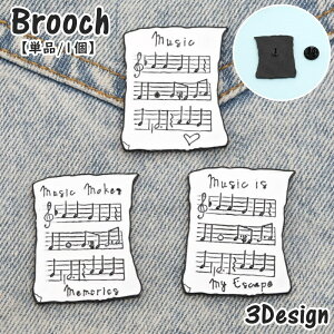  u[` Pi 1 ANZT[ su[` sob` sY ob` fB[X  q LbY w y  y ~[WbN music 菑 n[g  gL 