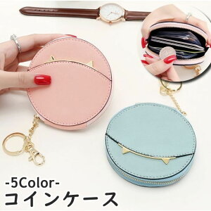  RCP[X z ~jz iXJt L[Ot L[z_[^ U[ Eh ی^ ~` t@Xi[ lR L Vv fB[X  q RpNg 킢