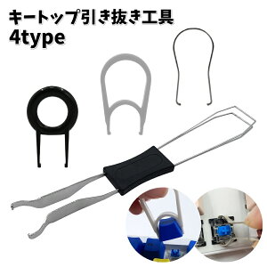  L[gbvH JjJL[{[hp 2in1 p L[Lbvv[ XCb`v[ O  eiX ֗ | | ȒP p\R PC Q[~OL[{[h