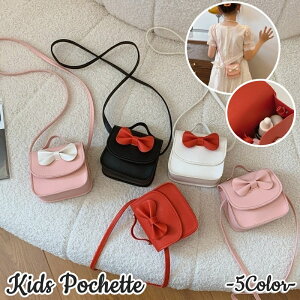  |VFbg V_[obO q qǂ LbY ̎q  c w  ΂ Jo { L[g  킢 ΂ߊ| | |[` ~jobO o Mt