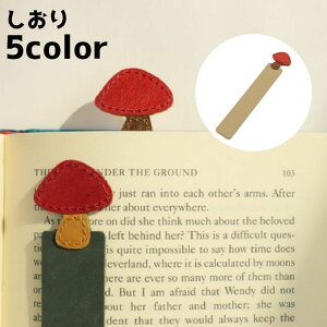   x ubN}[N ubN}[J[ ̂ LmR 킢   [ ڈ G Ǐ {  