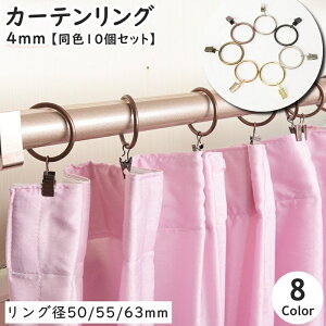  J[eO XChO Oi[ F10Zbg C[32/3 a50mm 55mm 63mm Nbvt J[etbN J[eNbv J[eCi[ V[J[e 