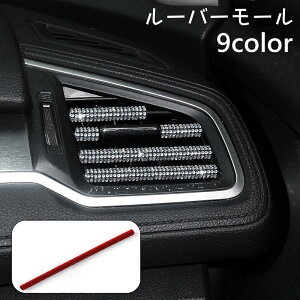  [o[[ Pi J[pi p[c CeApl GAR o CXg[ LL Jt  fR[V hXAbv  ԓ