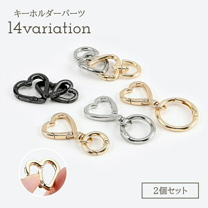  L[z_[p[c 2Zbg p[c iXJ `[ n[g nhCh ANZT[ obO`[ DIY Ntg ޗ 킢  p[c L[g | ^