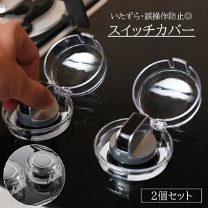  XCb`Jo[ 2Zbg KXR {^Jo[ h~ یJo[ `ChbN ̖h~ Z[teBObY 쓮h~ Vv ڗɂ NA  ub